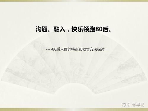 剖析家政服务消费群体,2021年家政生存指南